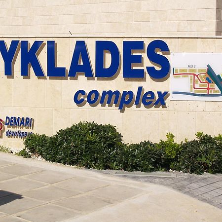 Kyklades Resort & Spa Paralimni Exterior foto